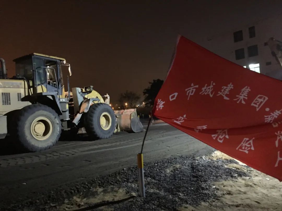 建工铁军 匠人风骨 | 风雨中显担当，急难中炼本领——记建工一建集团